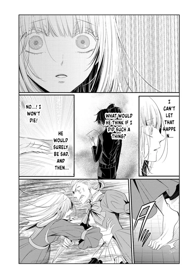 The Black Wolf King and the Silver Sacrificial Princess Chapter 3 Page 19